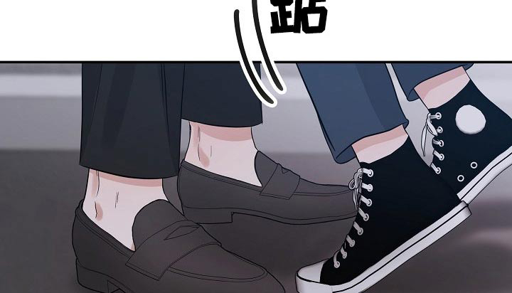 还魂之法 第41话 第11页