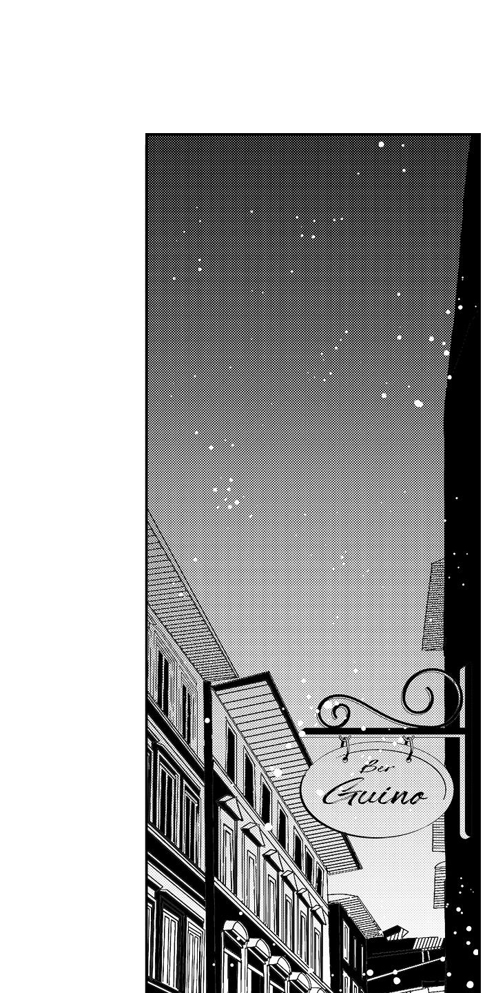 逃避袭击 第4话 第4页