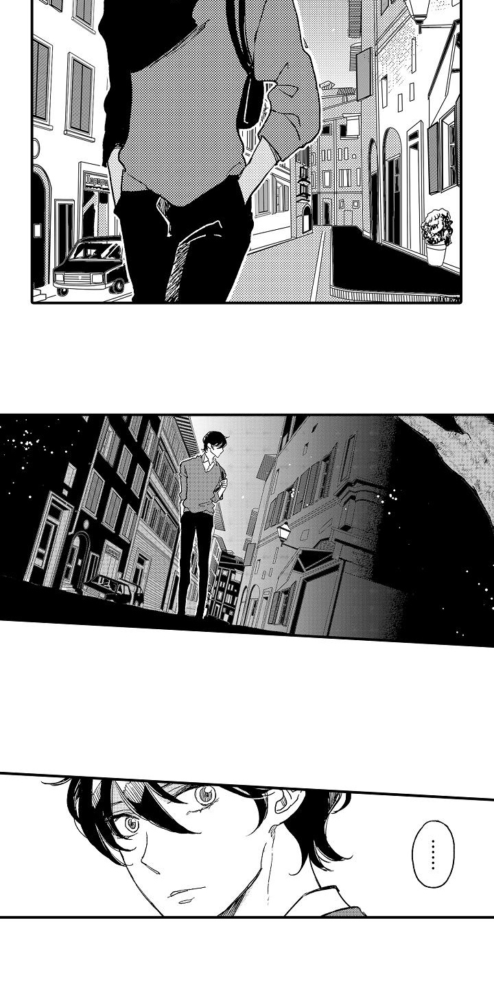 逃避袭击 第3话 第8页