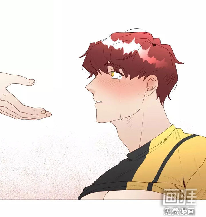 神的祭品先生 第31话 第3页
