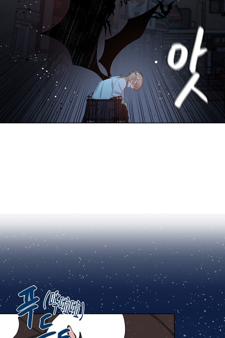 恶魔的糖果 第1话 第11页