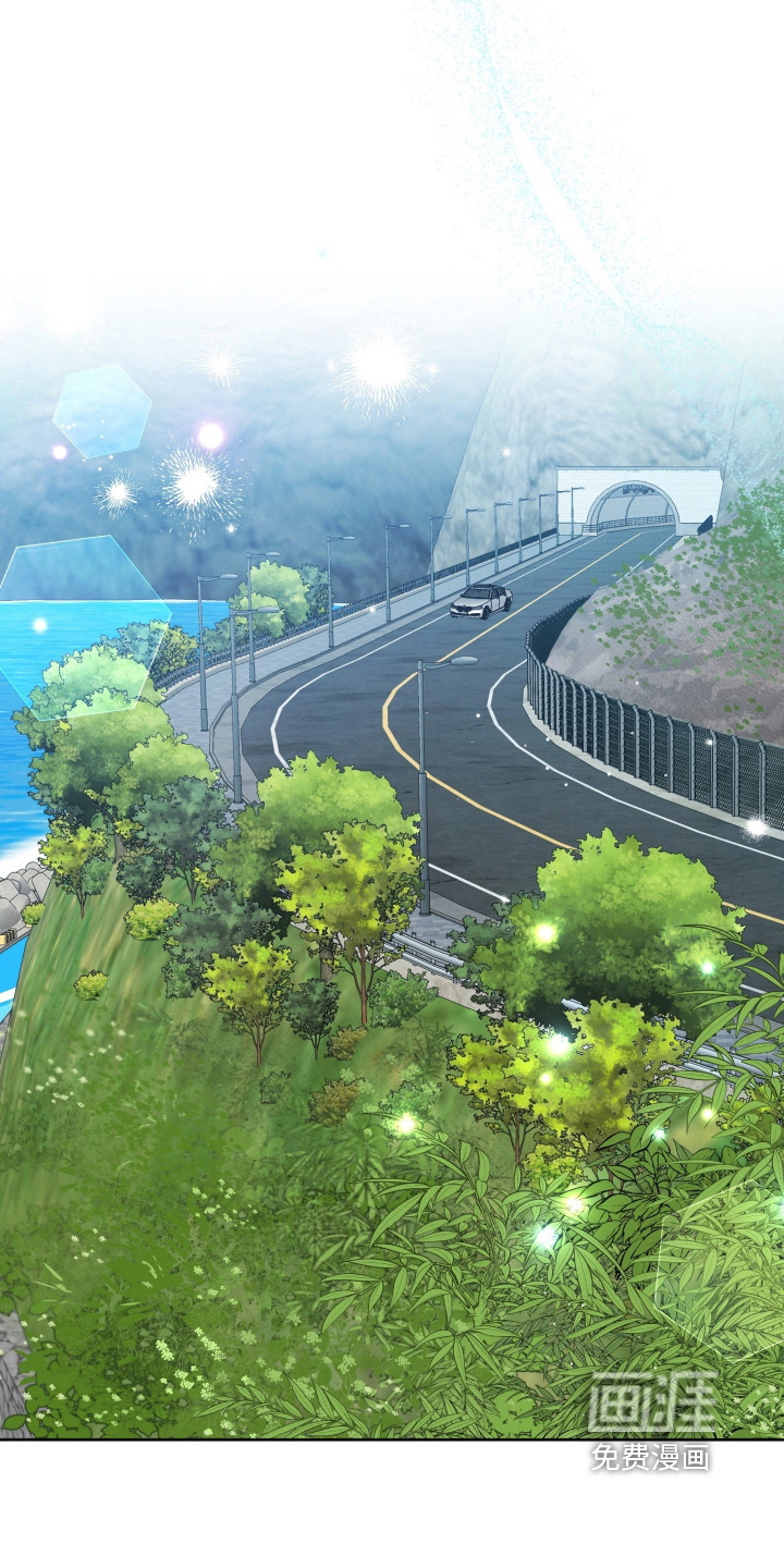 杀青心跳 第79话 第21页