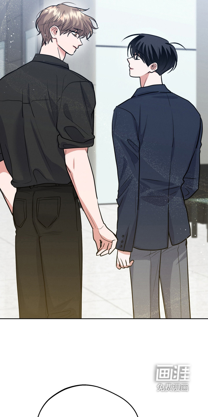 杀青心跳 第79话 第8页