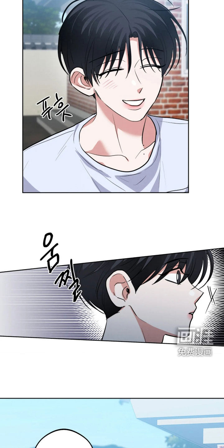 杀青心跳 第88话 第24页
