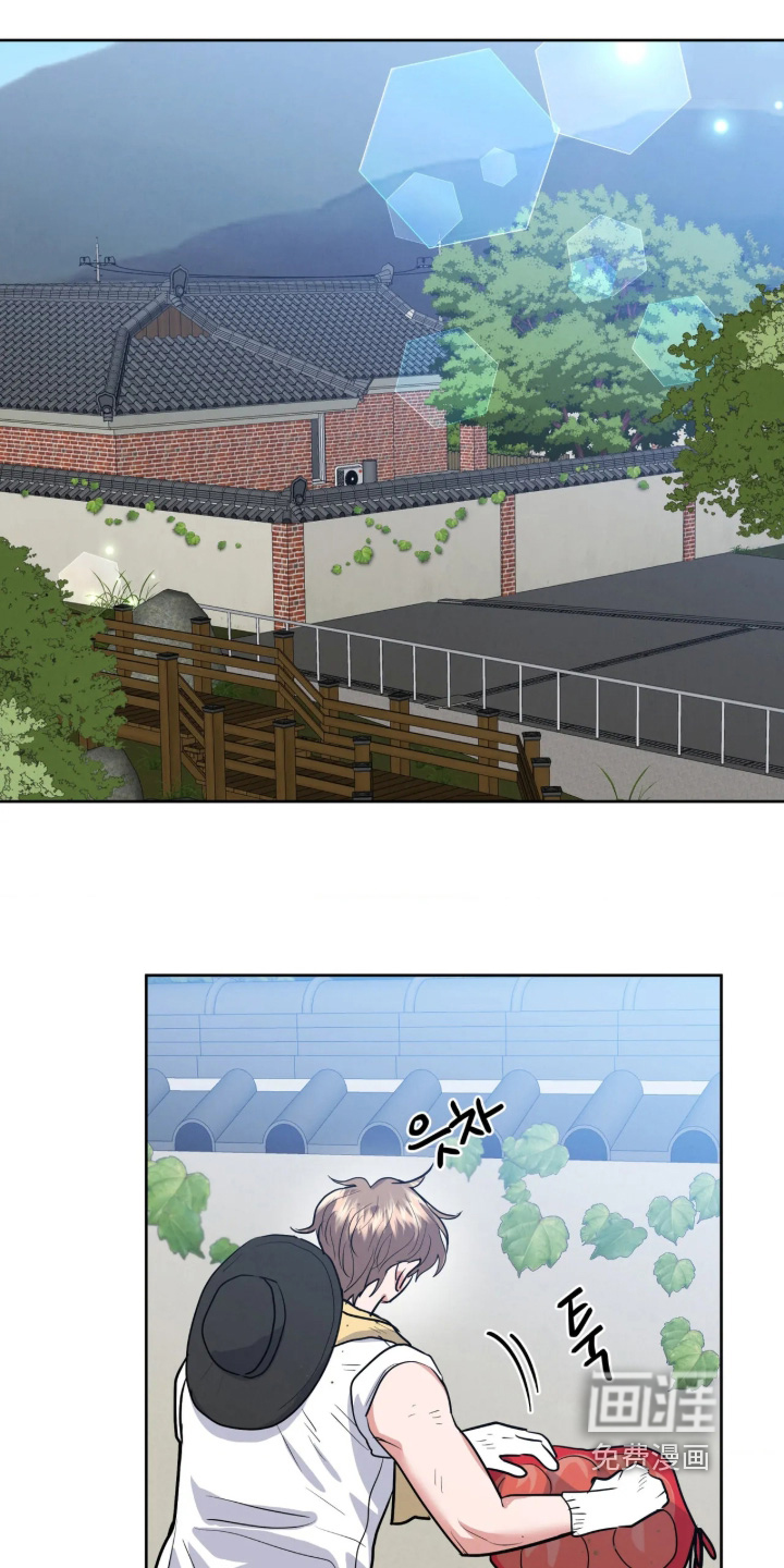 杀青心跳 第87话 第2页