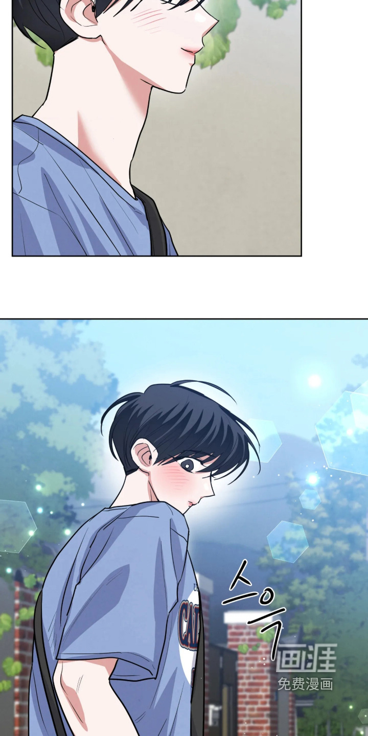 杀青心跳 第87话 第10页