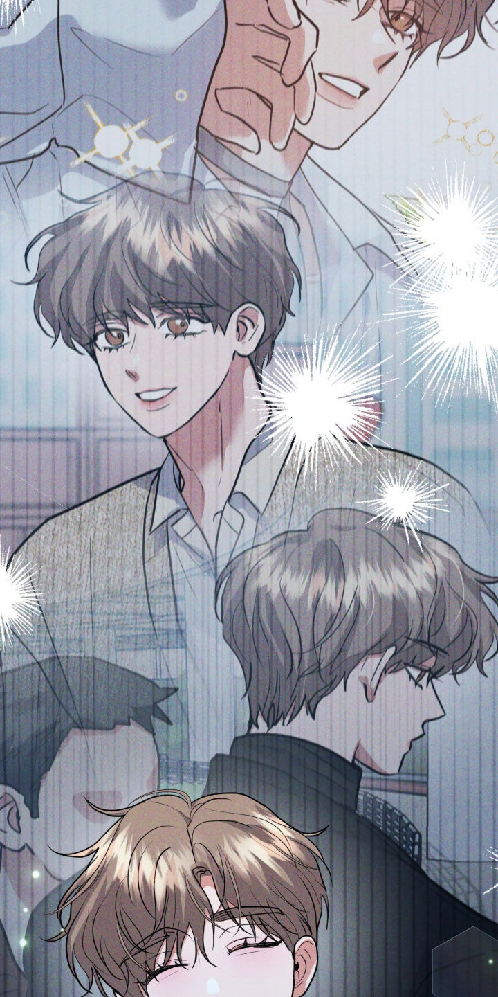 杀青心跳 第101话 第14页