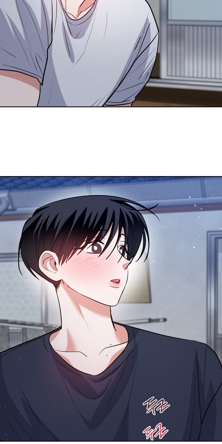杀青心跳 第94话 第9页