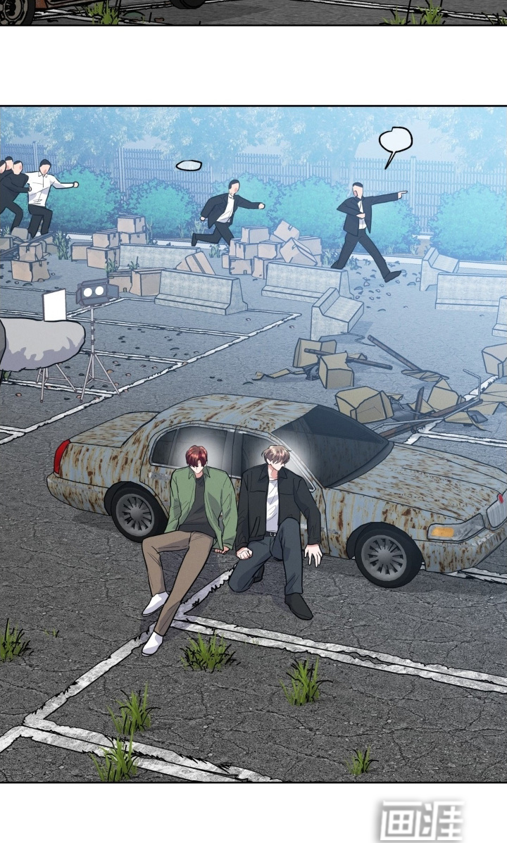杀青心跳 第32话 第6页