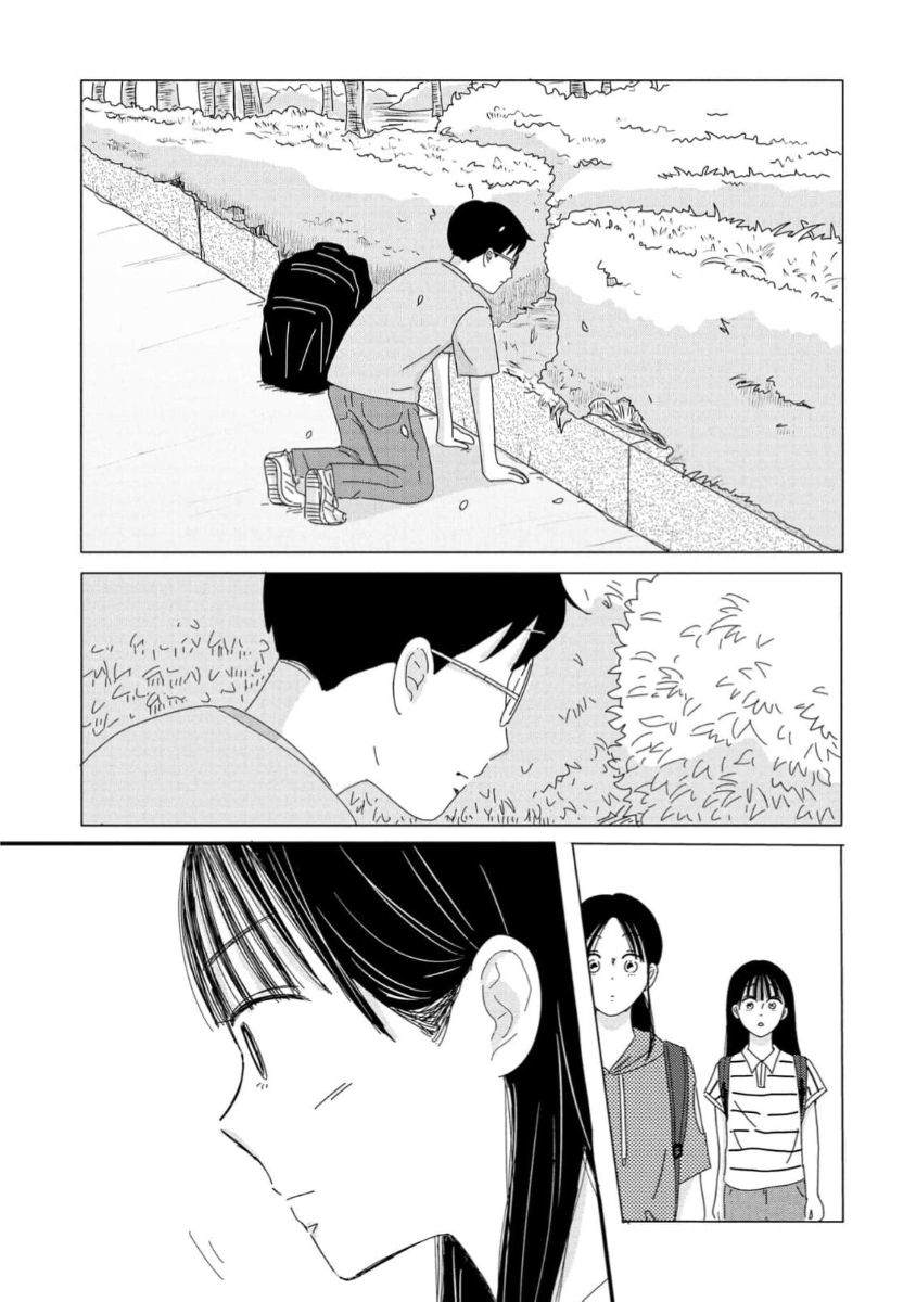 走自己的路 第12话 第28页