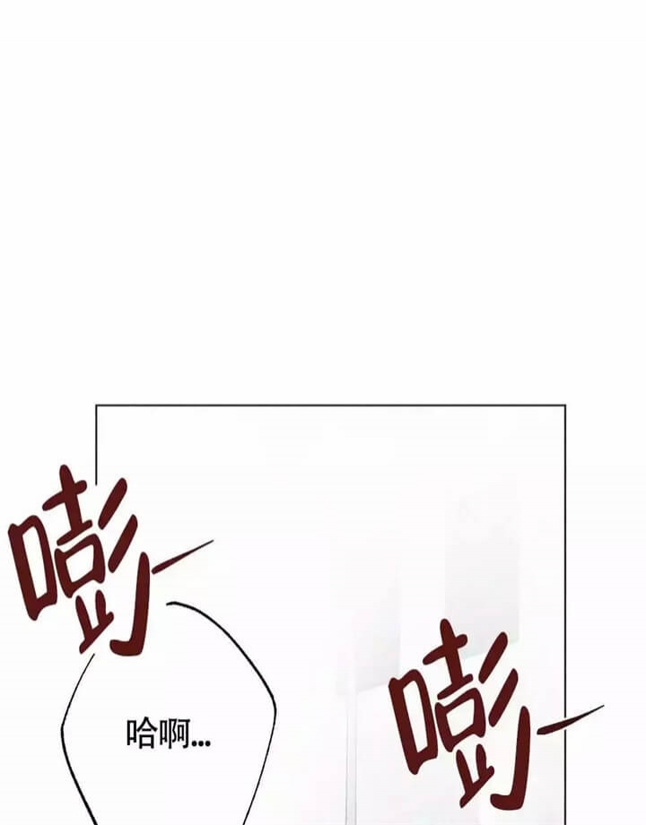 恋爱记 第1话 第1页