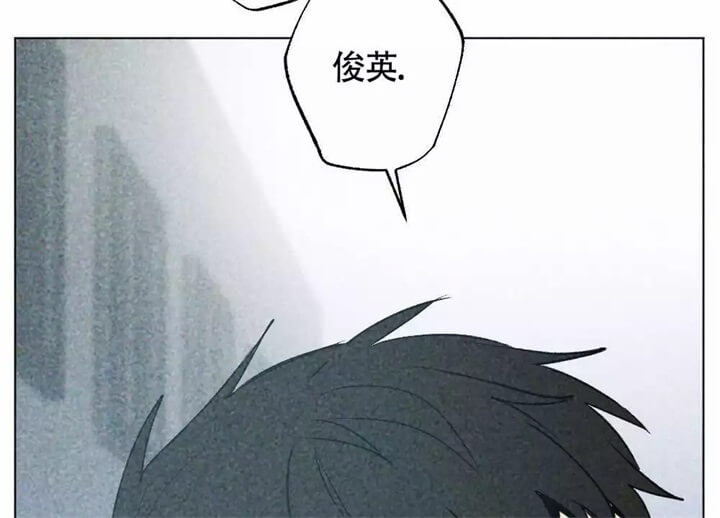 恋爱记 第1话 第62页
