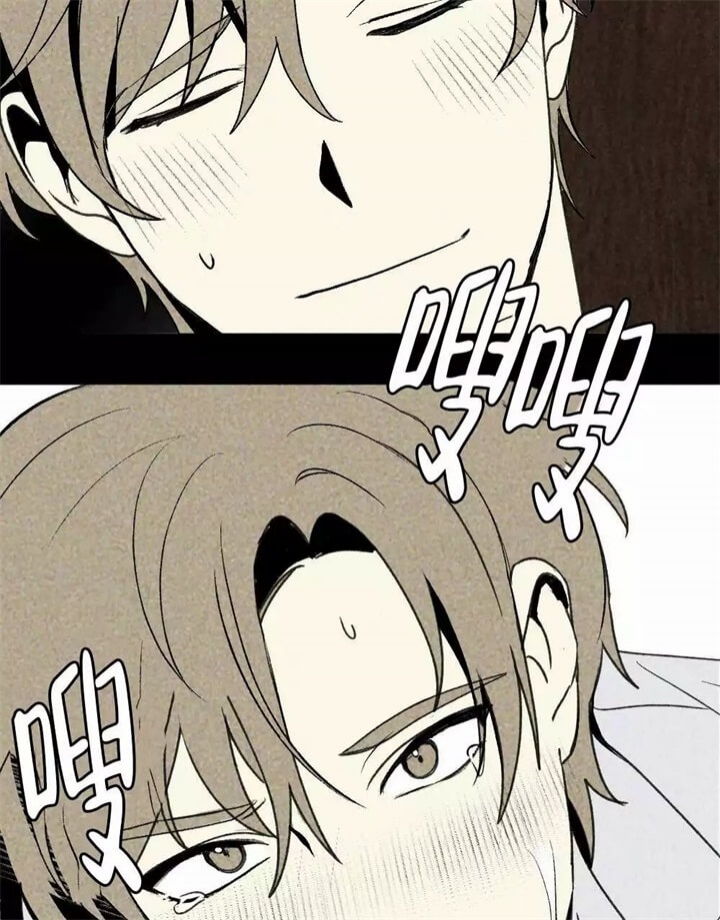 恋爱记 第3话 第35页