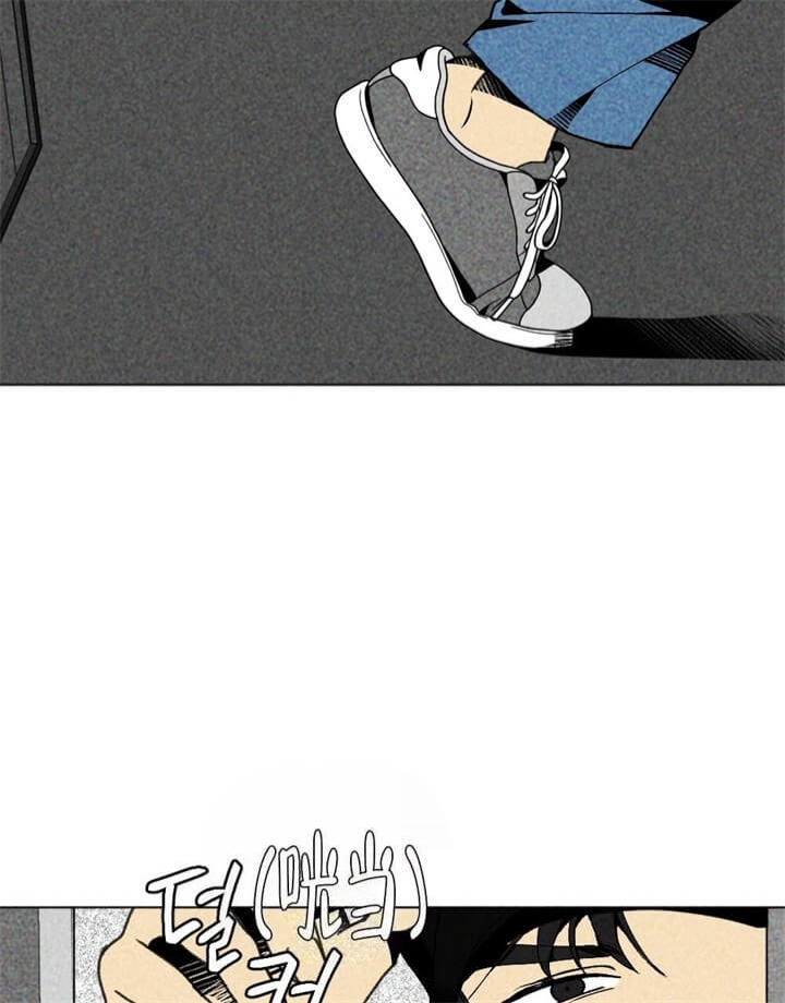 恋爱记 第6话 第7页