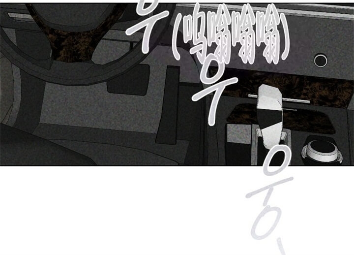 恋爱记 第13话 第38页