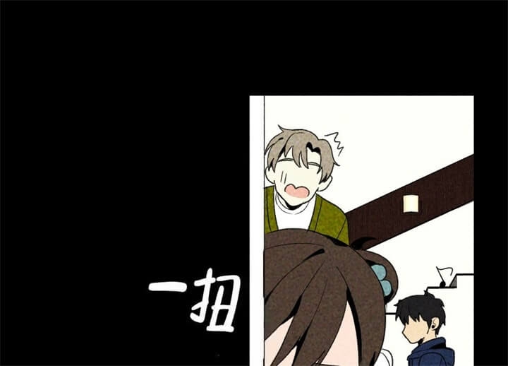 恋爱记 第16话 第36页
