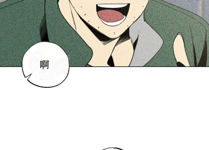 恋爱记 第18话 第26页