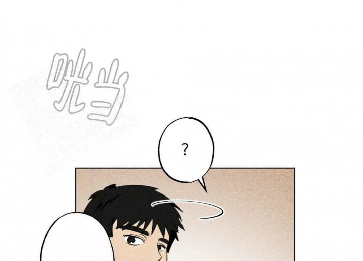 恋爱记 第19话 第28页