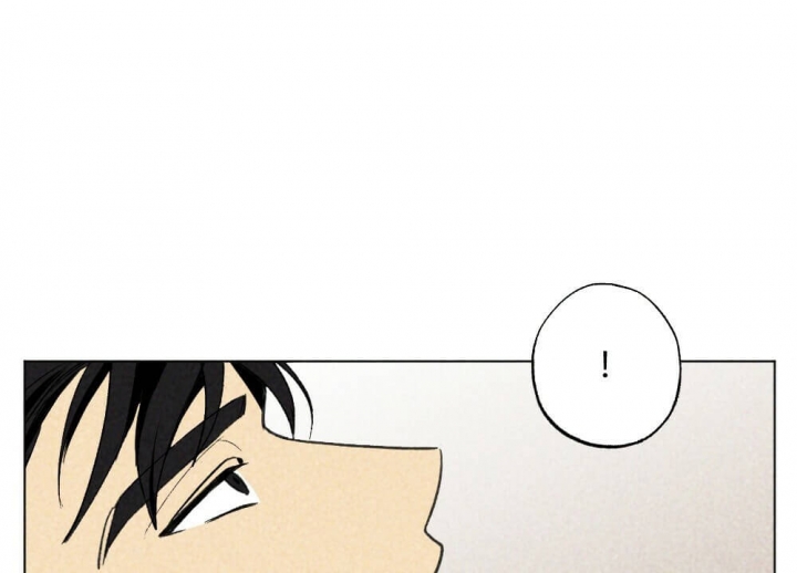 恋爱记 第19话 第44页
