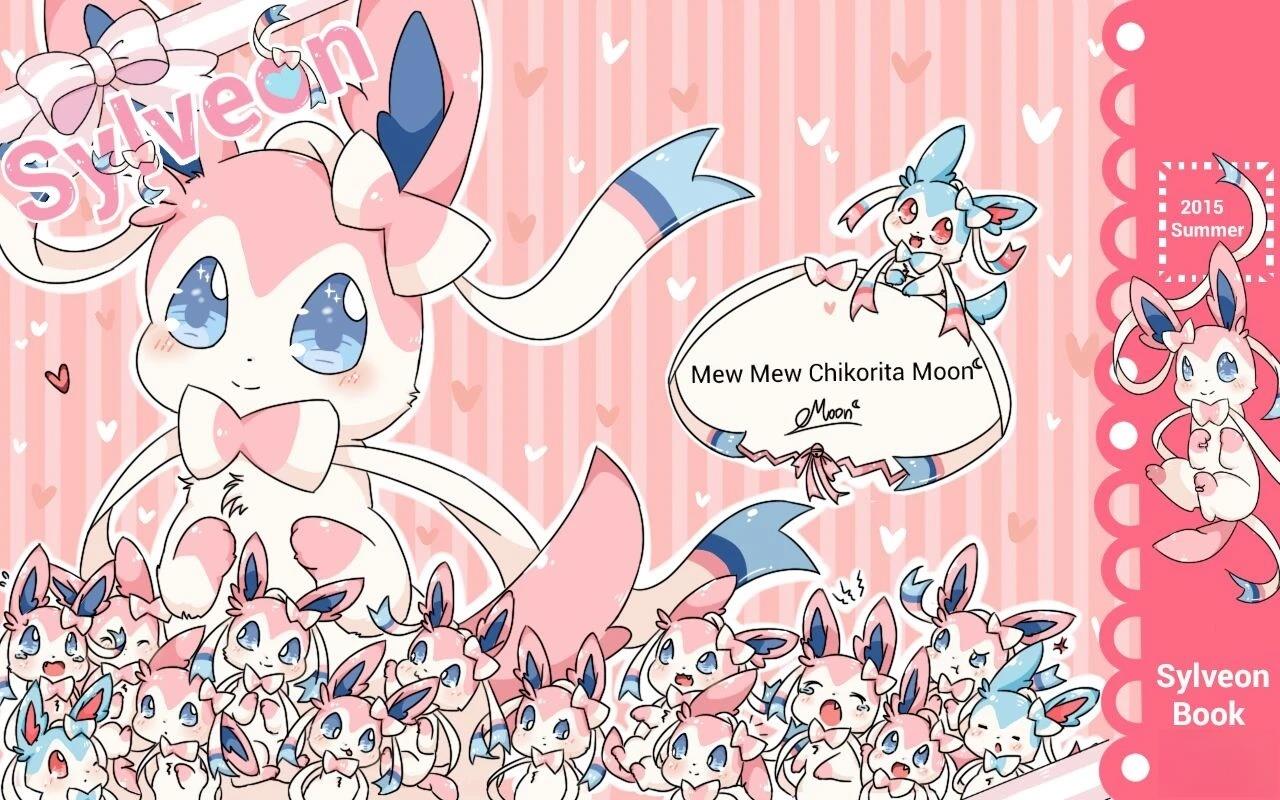 Sylveon Book 短篇 第1页