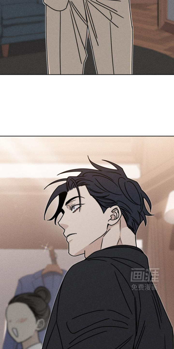 黑道规则 第39话 第35页