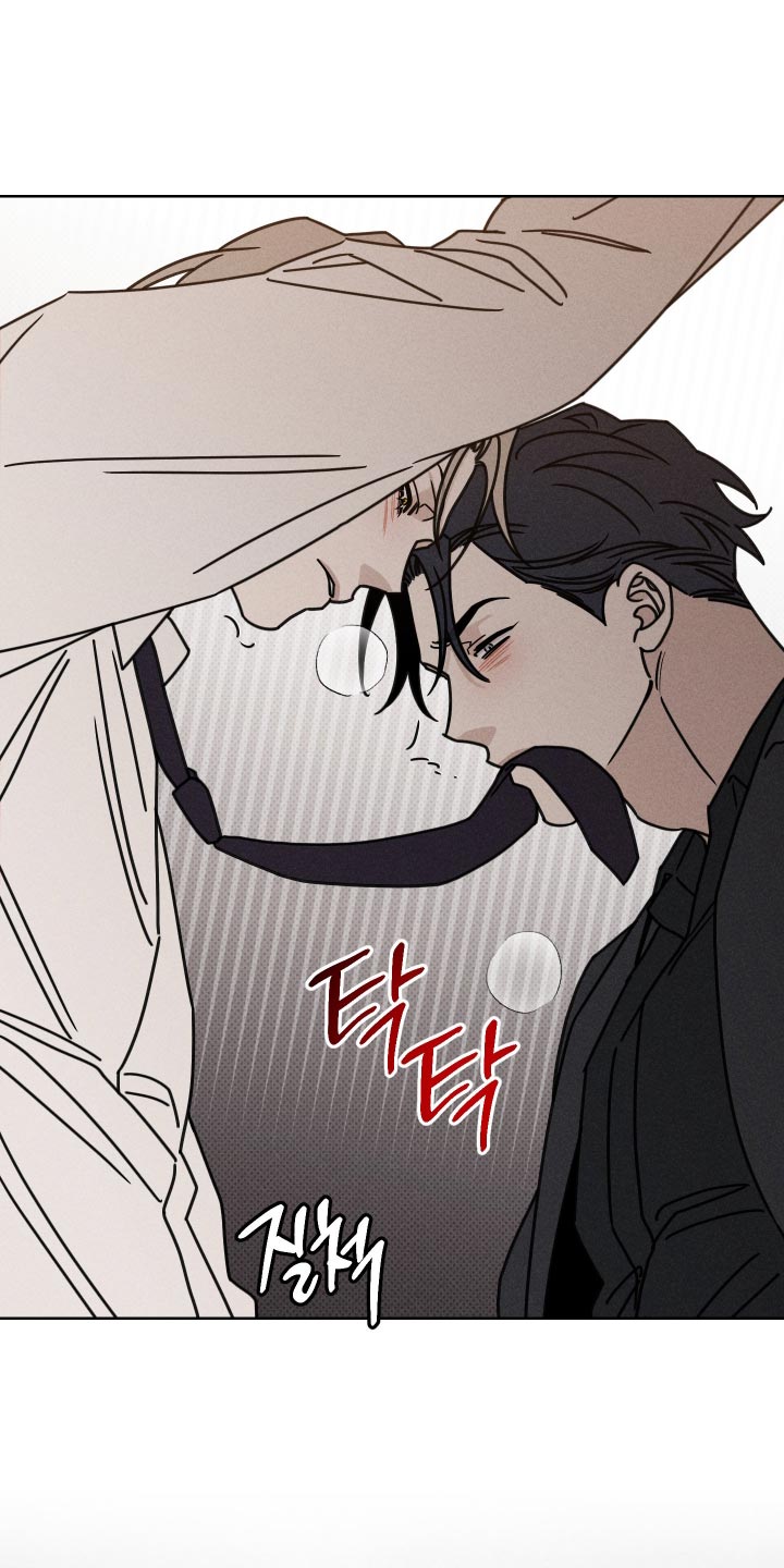 黑道规则 第43话 第1页