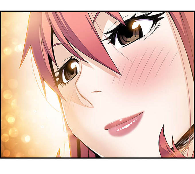 混乱记忆 第41话 第8页