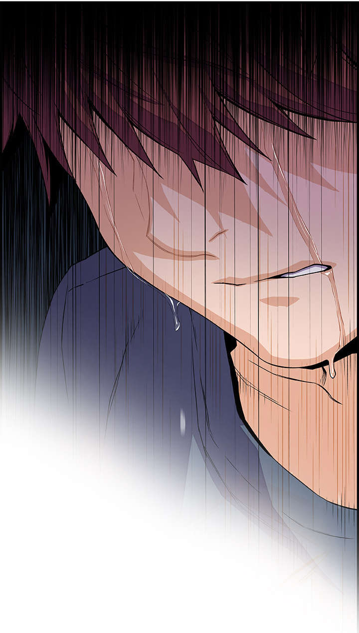 混乱记忆 第68话 第26页