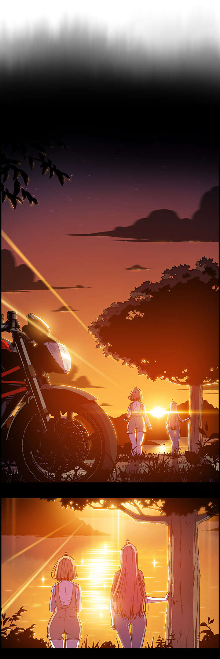 混乱记忆 第79话 第3页