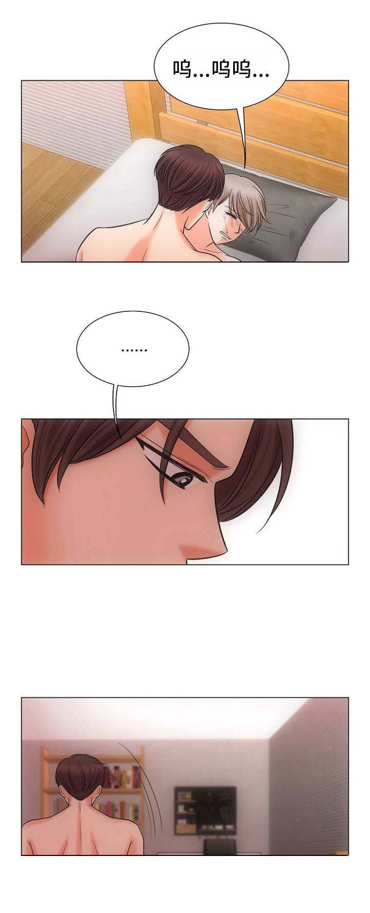 喂，这个色鬼！ 第12话 第1页