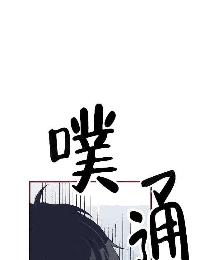 三人同寝 第13话_捉摸不透 第49页