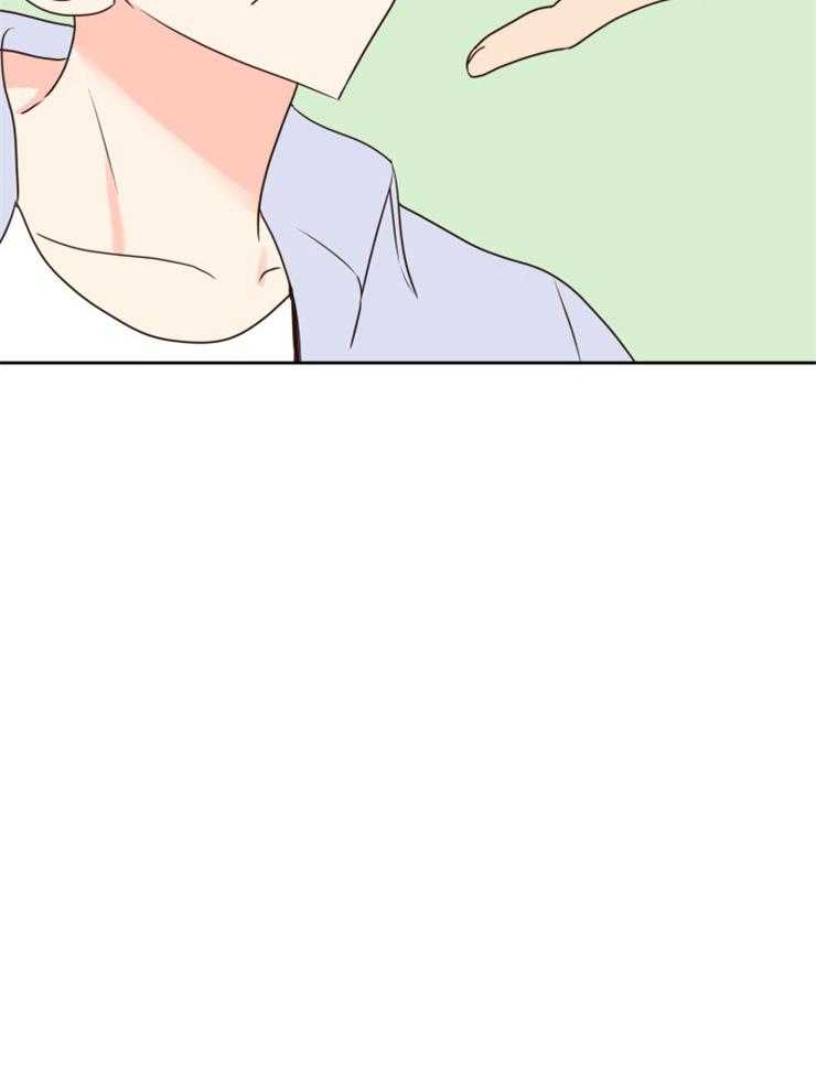 求恋爱值 第44话_因为喜欢 第2页