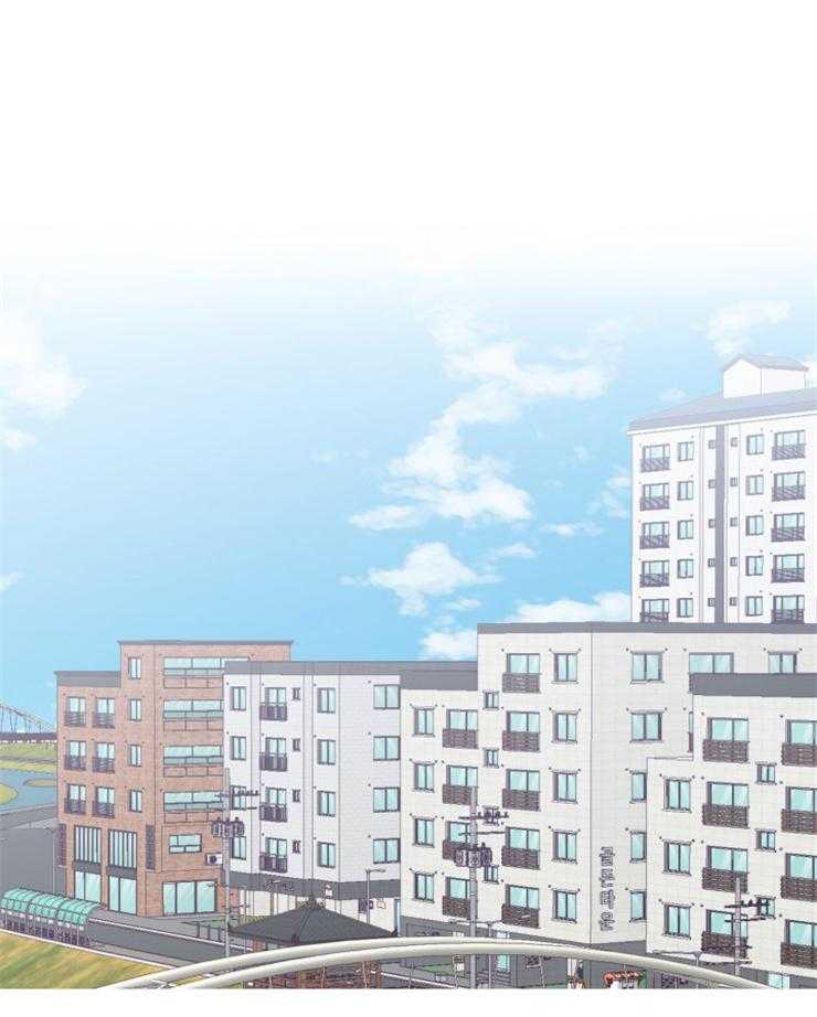 求恋爱值 第42话_到这边来 第10页