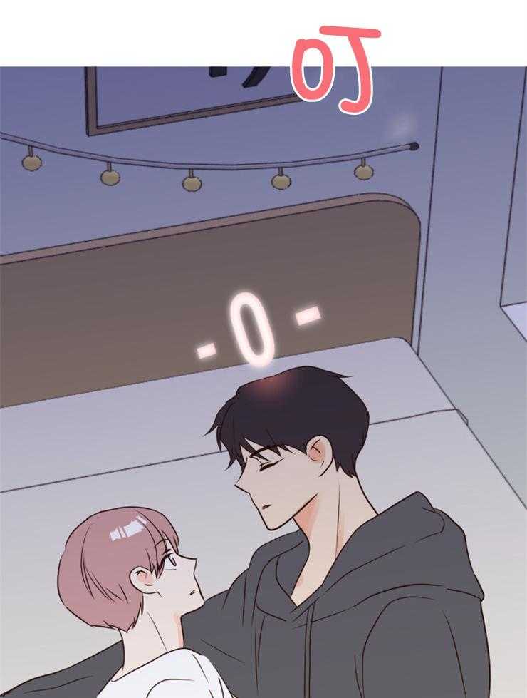 求恋爱值 第40话_不该怀有期待的 第12页