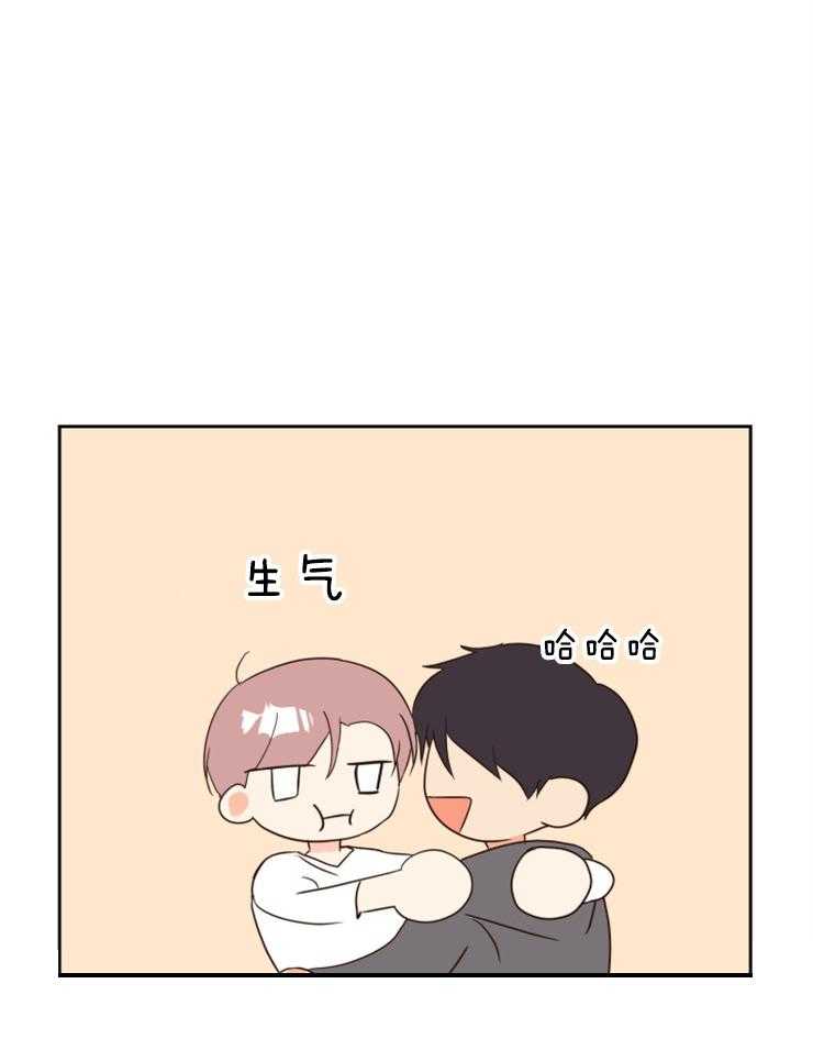 求恋爱值 第38话_可以关灯吗 第19页