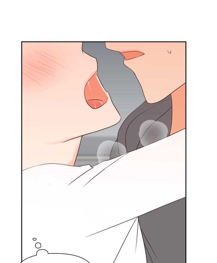 求恋爱值 第38话_可以关灯吗 第22页