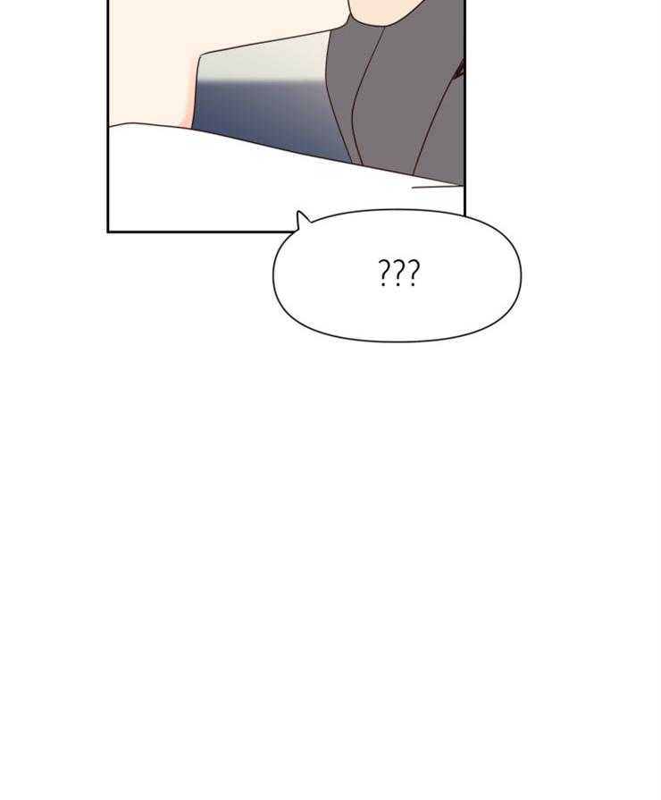 求恋爱值 第38话_可以关灯吗 第27页