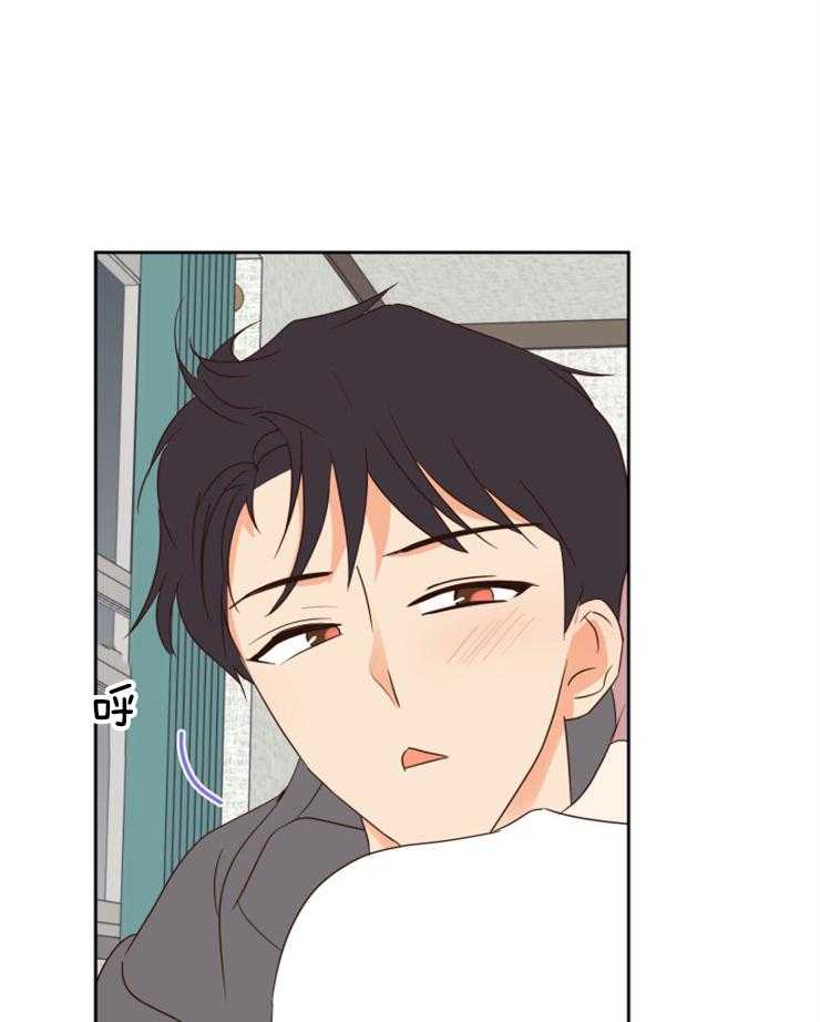 求恋爱值 第38话_可以关灯吗 第4页