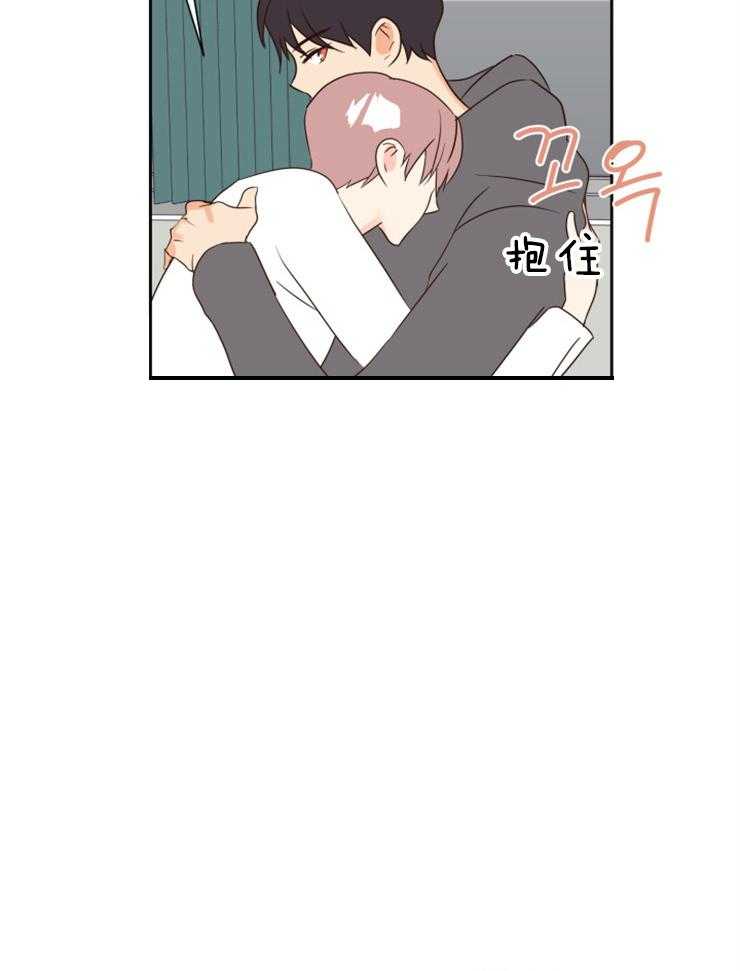 求恋爱值 第37话_这不是我想象的样子 第23页