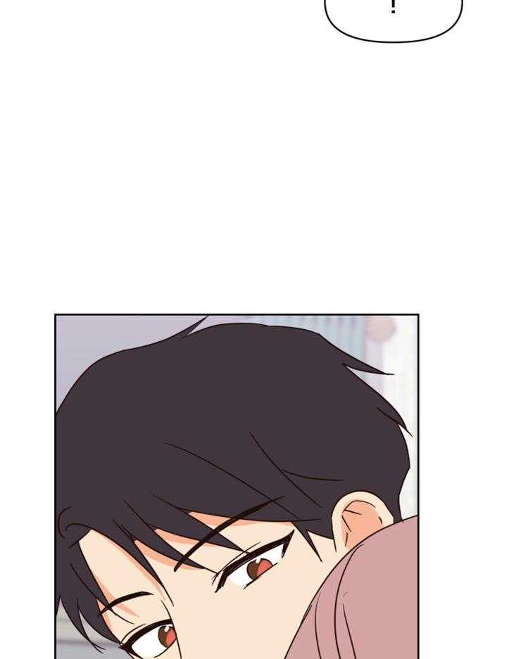 求恋爱值 第37话_这不是我想象的样子 第6页