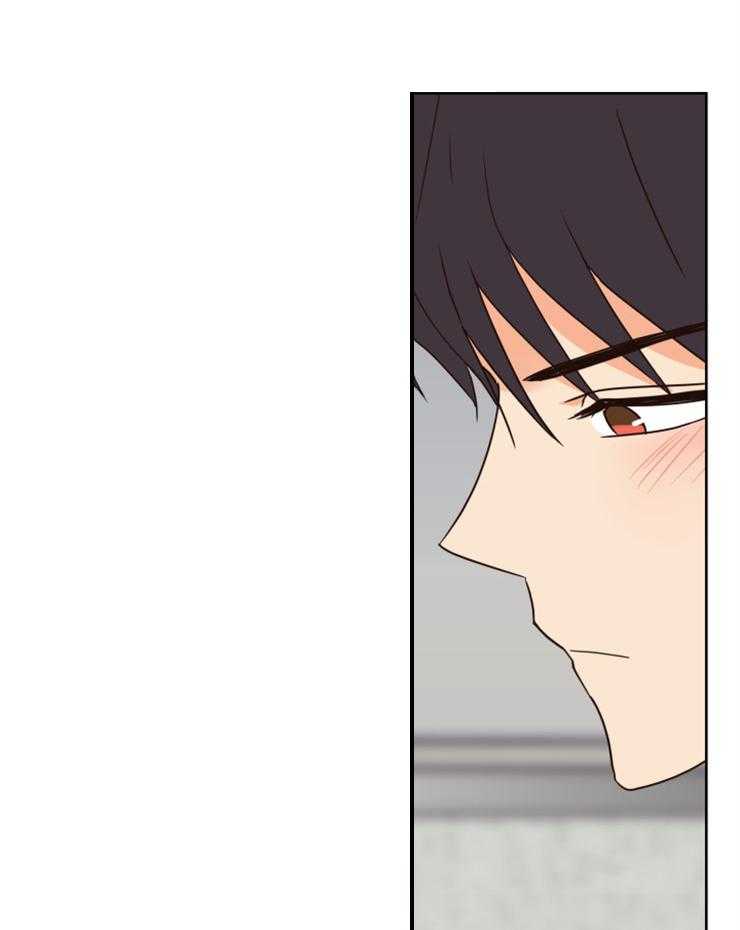 求恋爱值 第36话_你不想吗 第19页