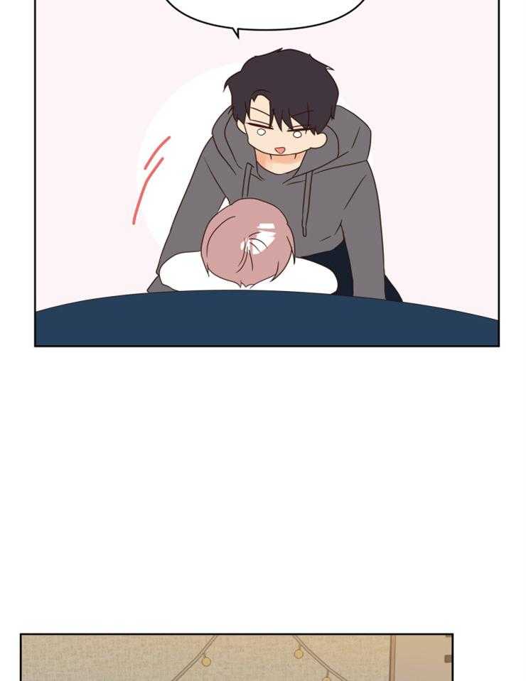 求恋爱值 第35话_你的反应很好玩 第19页