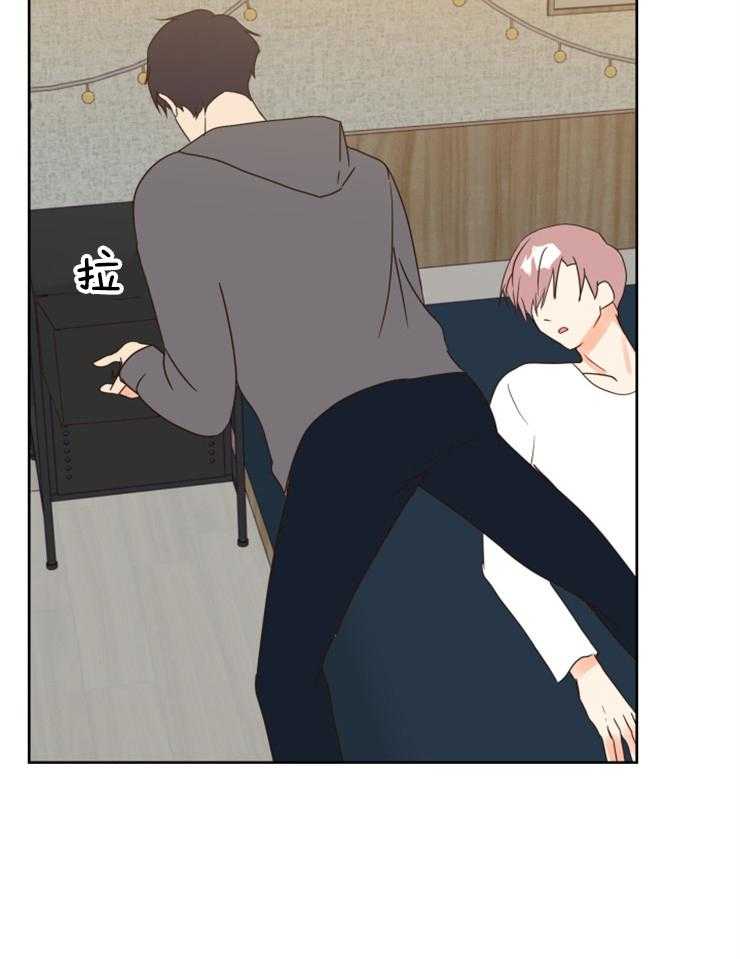 求恋爱值 第35话_你的反应很好玩 第20页
