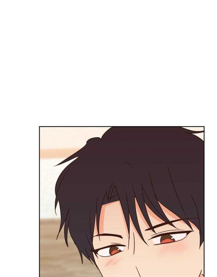 求恋爱值 第34话_你觉得呢 第13页