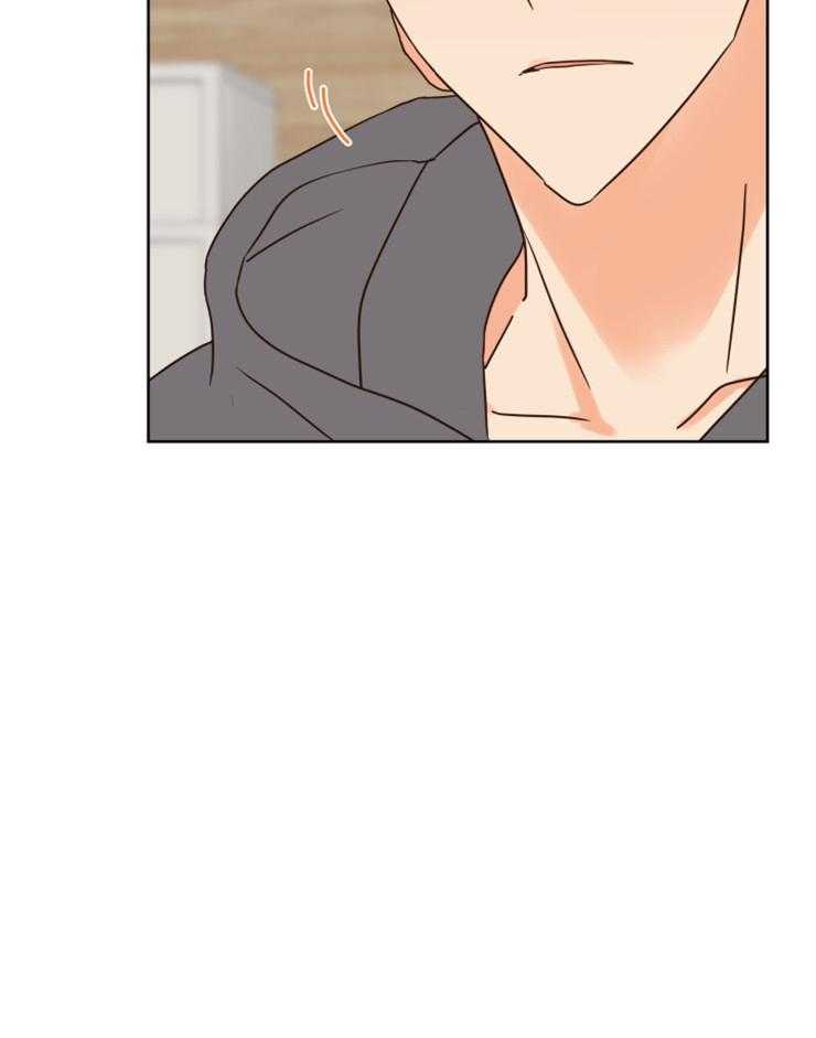 求恋爱值 第34话_你觉得呢 第14页