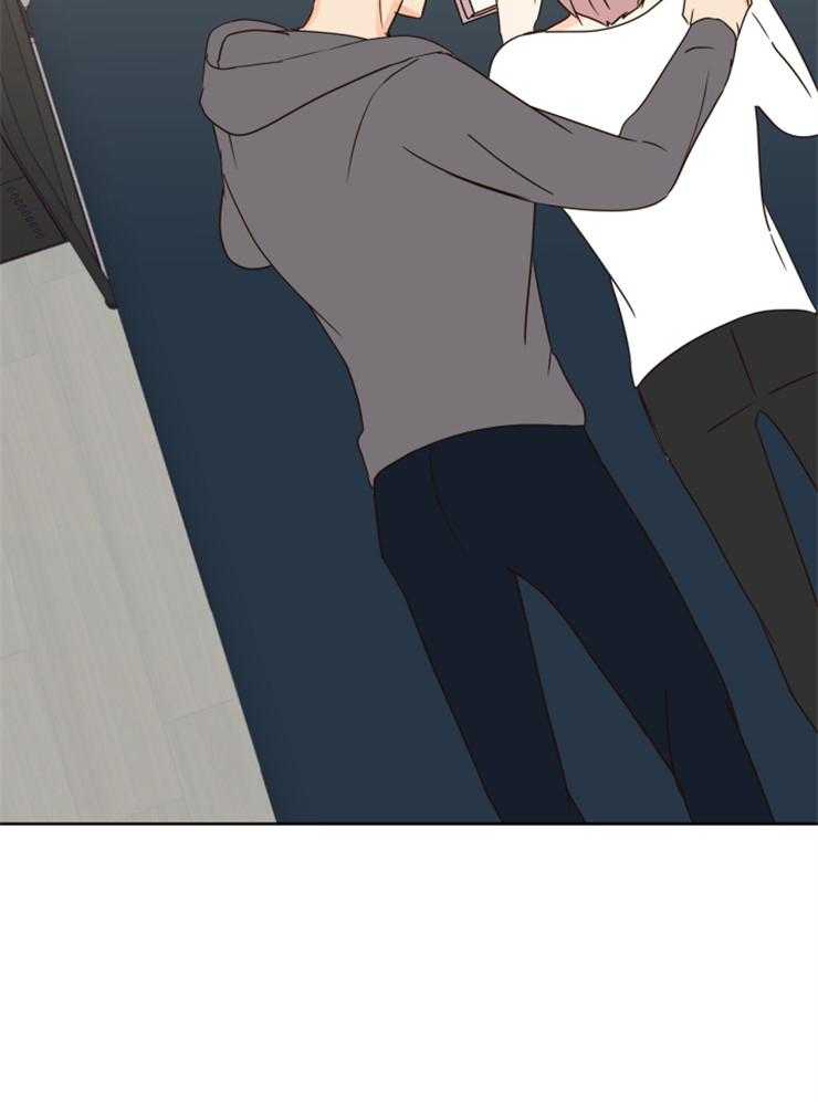求恋爱值 第33话_只做喜欢做的事 第9页