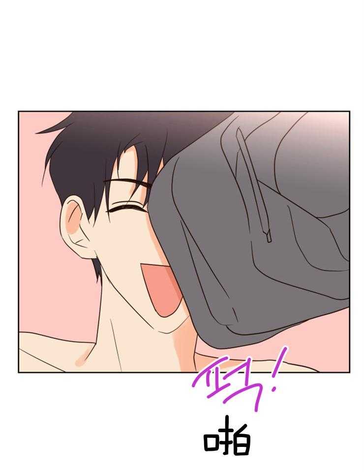 求恋爱值 第32话_怎么没穿衣服 第20页