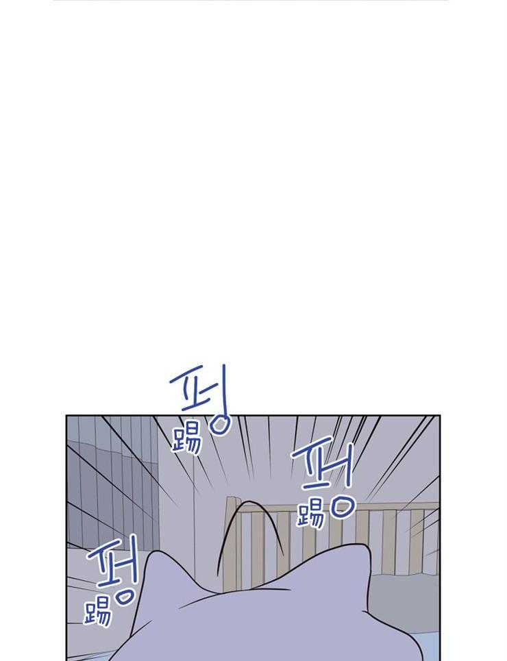 求恋爱值 第28话_不要想太多 第23页
