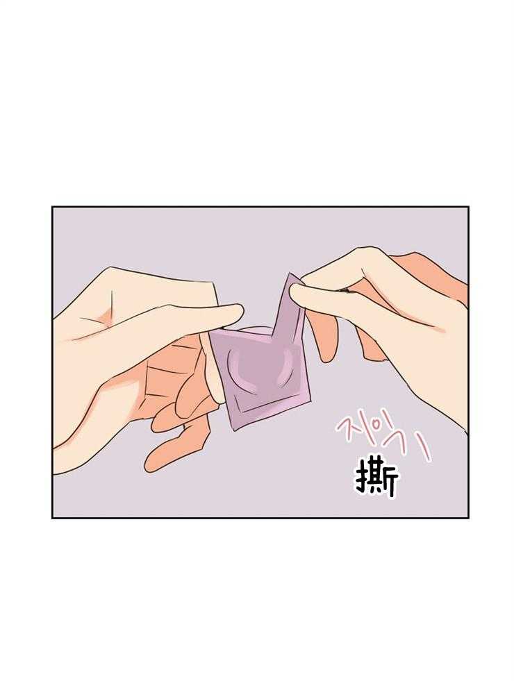 求恋爱值 第27话_为什么这么漂亮 第1页