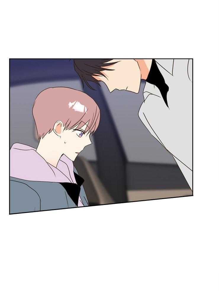 求恋爱值 第27话_为什么这么漂亮 第2页